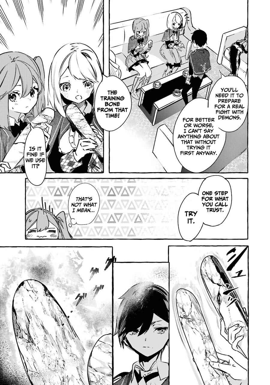 Saikyou Mahoushi no Inton Keikaku: The Alternative Chapter 12 page 13