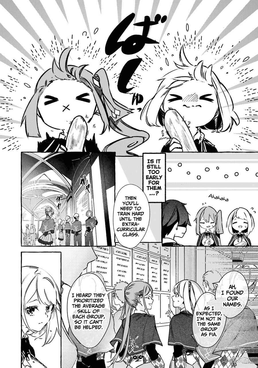 Saikyou Mahoushi no Inton Keikaku: The Alternative Chapter 12 page 14