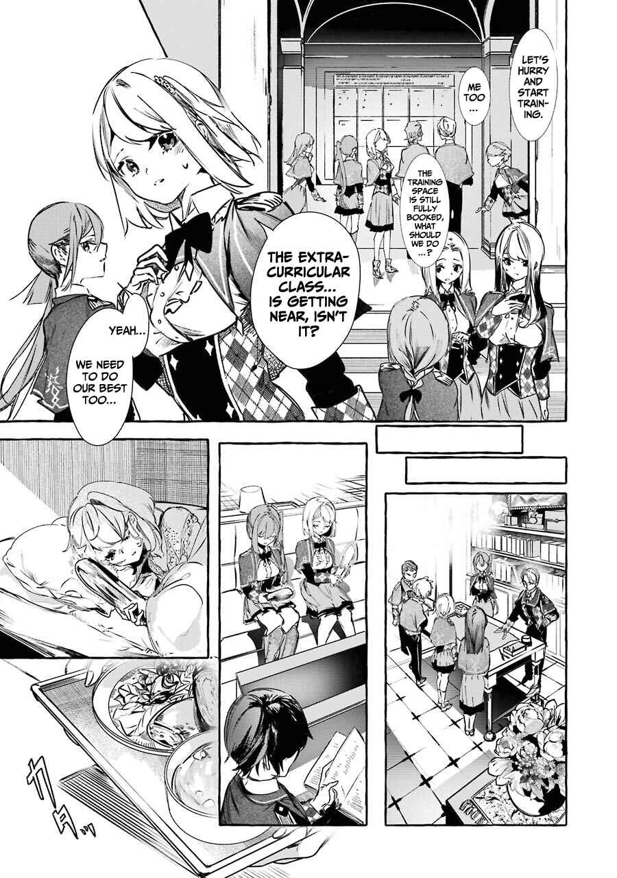 Saikyou Mahoushi no Inton Keikaku: The Alternative Chapter 12 page 15
