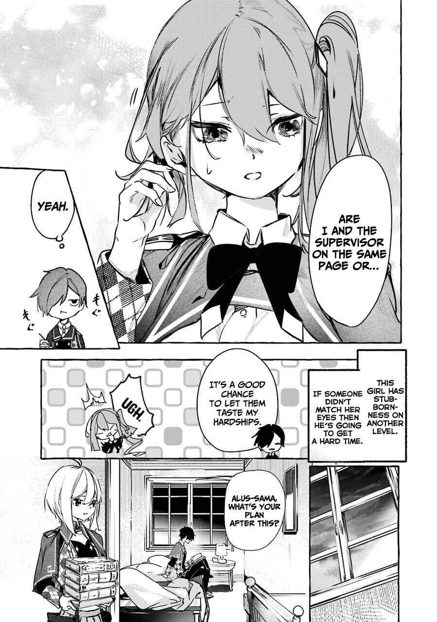 Saikyou Mahoushi no Inton Keikaku: The Alternative Chapter 12 page 17