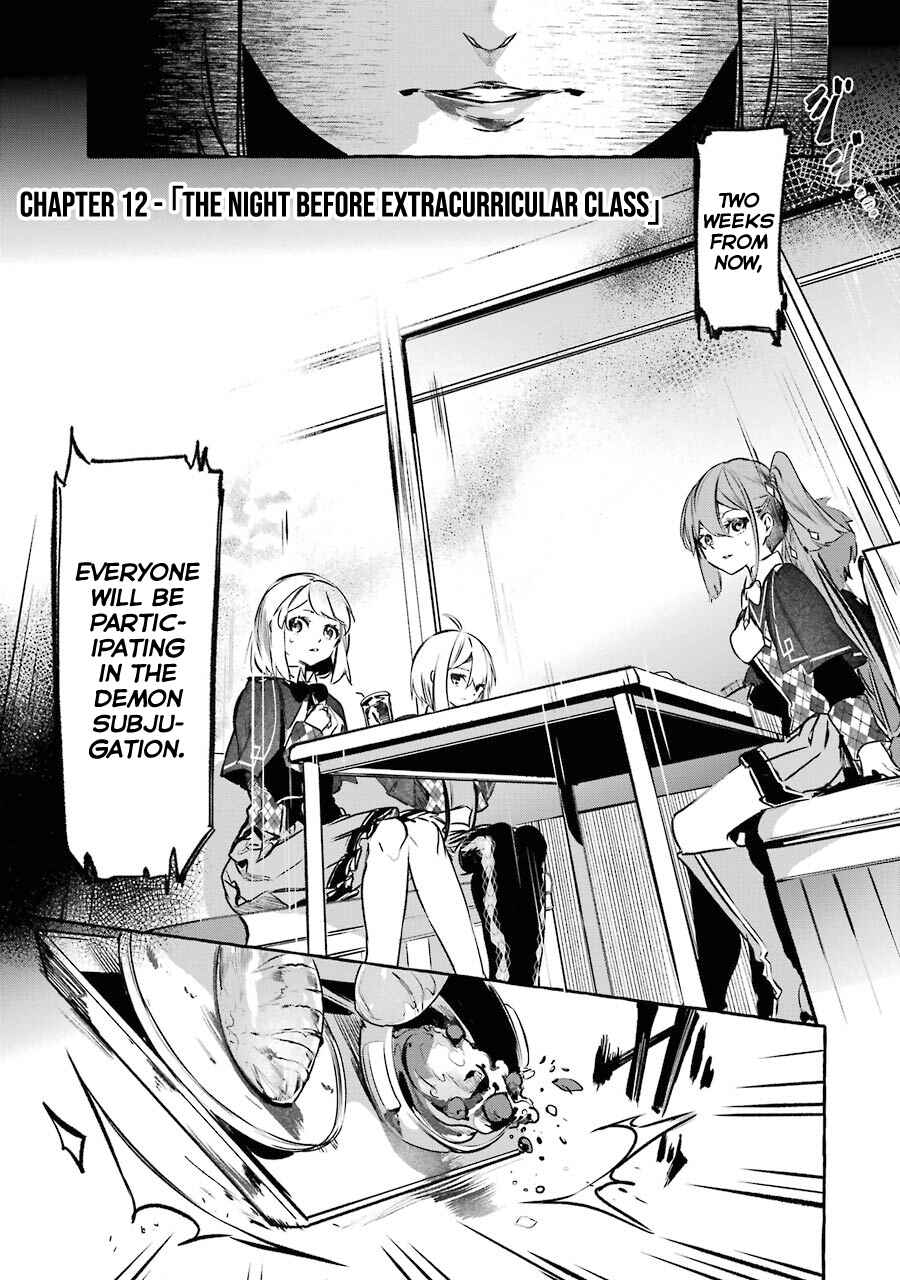Saikyou Mahoushi no Inton Keikaku: The Alternative Chapter 12 page 1