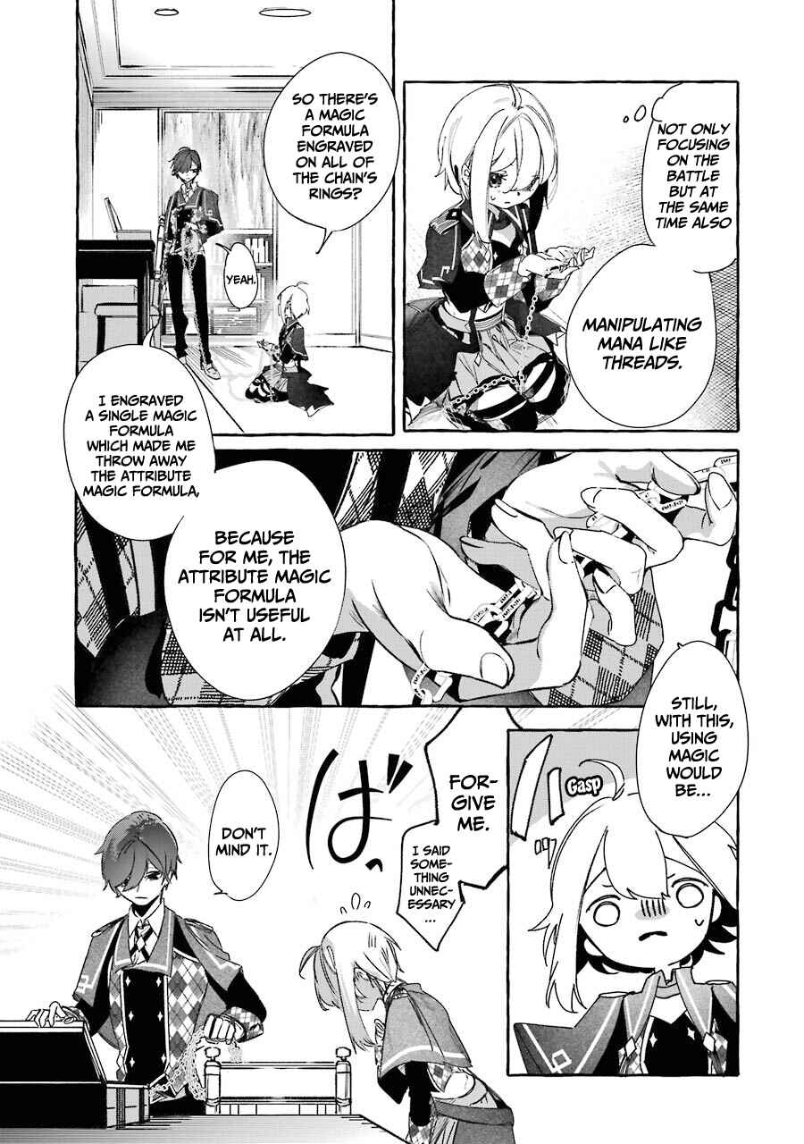 Saikyou Mahoushi no Inton Keikaku: The Alternative Chapter 12 page 23
