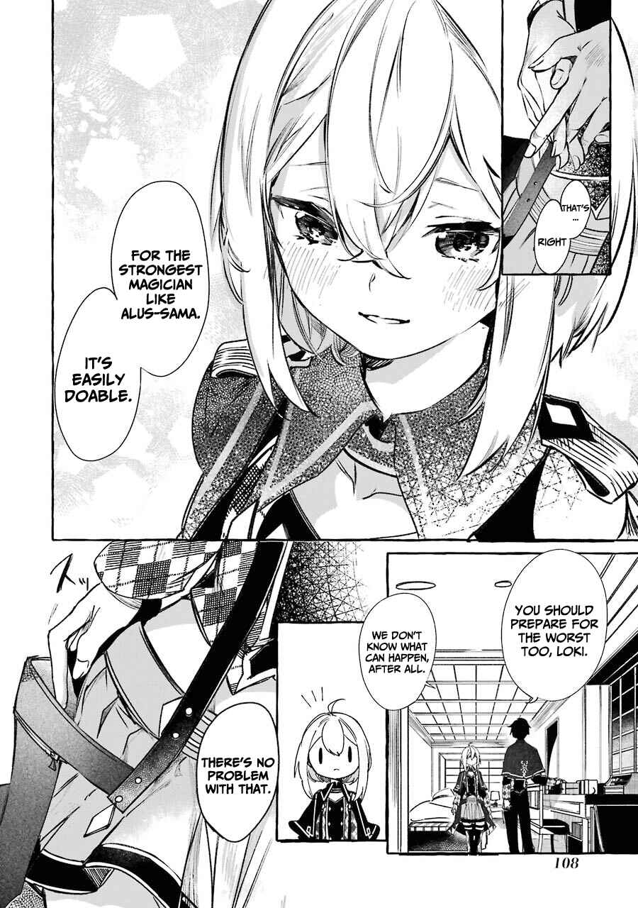 Saikyou Mahoushi no Inton Keikaku: The Alternative Chapter 12 page 24