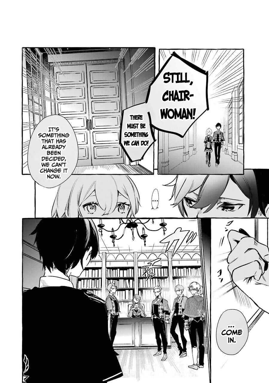 Saikyou Mahoushi no Inton Keikaku: The Alternative Chapter 12 page 28