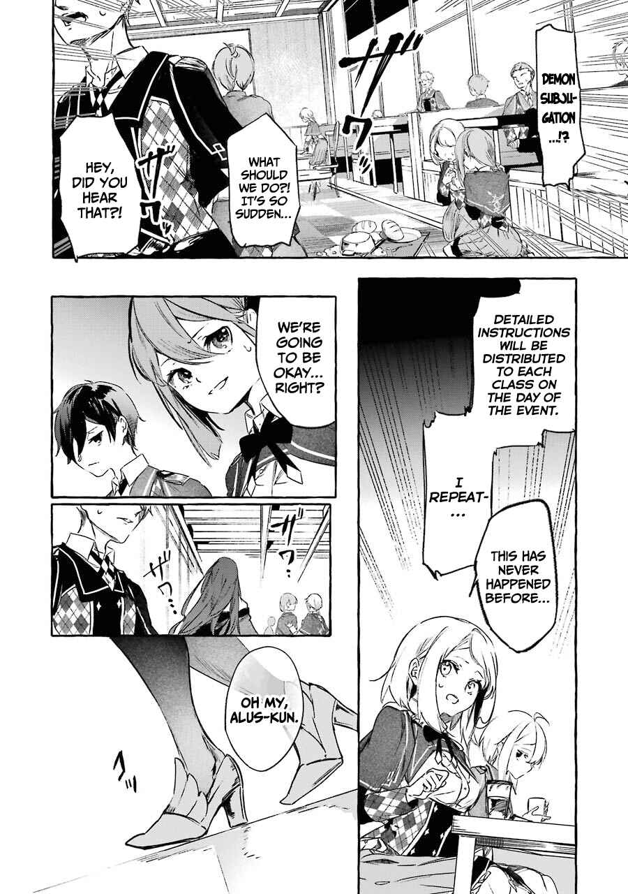 Saikyou Mahoushi no Inton Keikaku: The Alternative Chapter 12 page 2