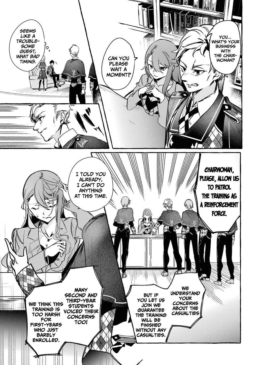 Saikyou Mahoushi no Inton Keikaku: The Alternative Chapter 12 page 29