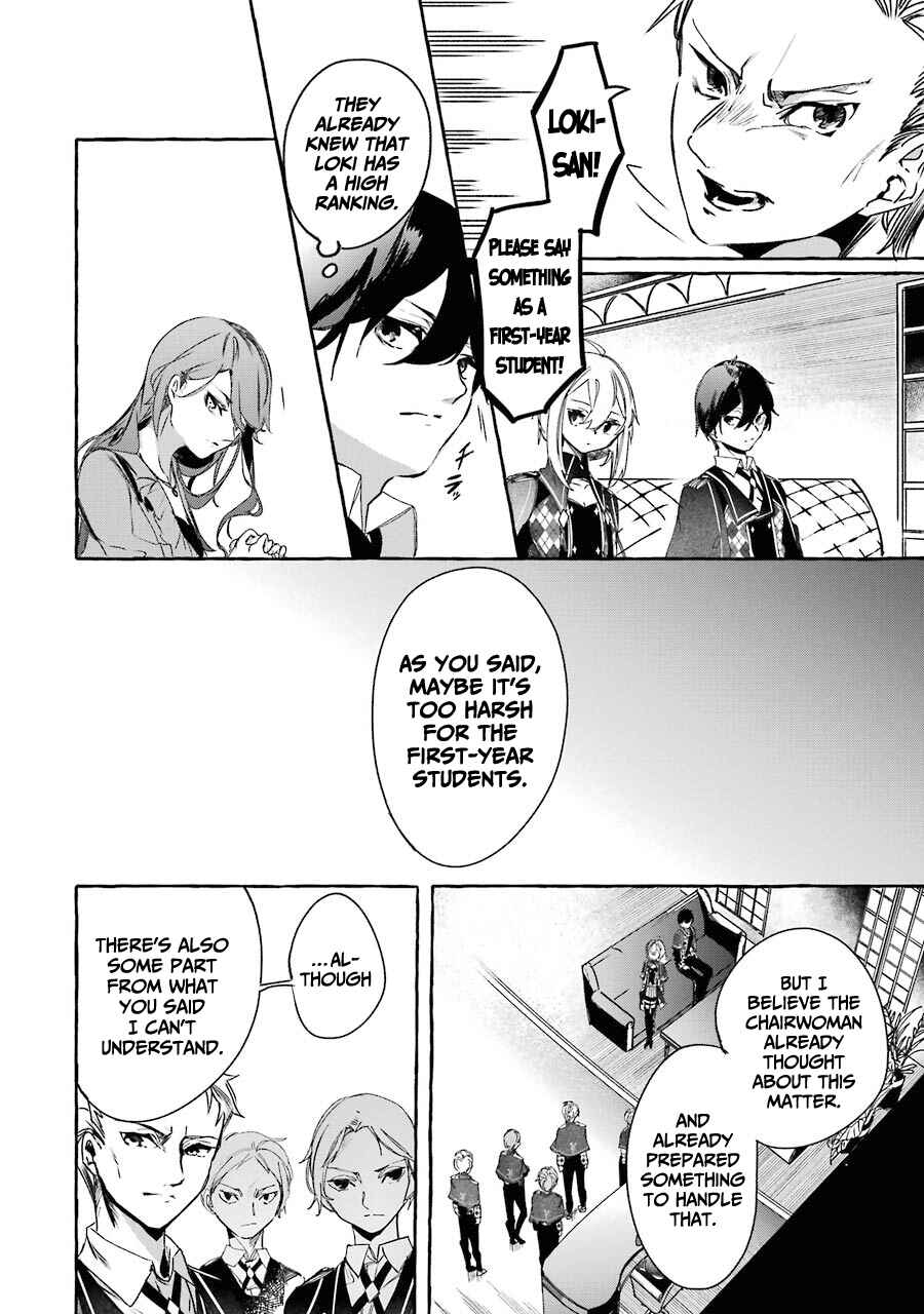 Saikyou Mahoushi no Inton Keikaku: The Alternative Chapter 12 page 30