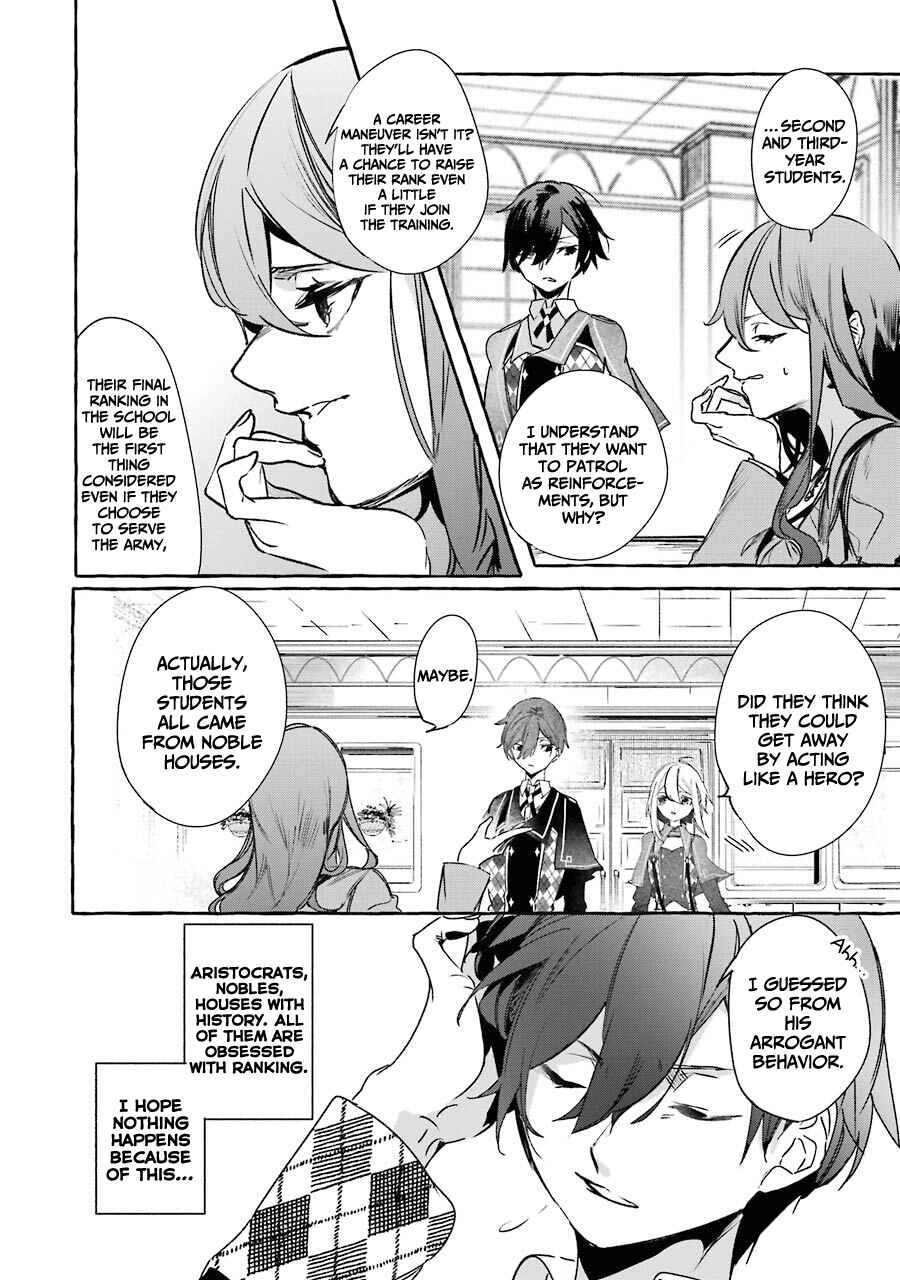 Saikyou Mahoushi no Inton Keikaku: The Alternative Chapter 12 page 34