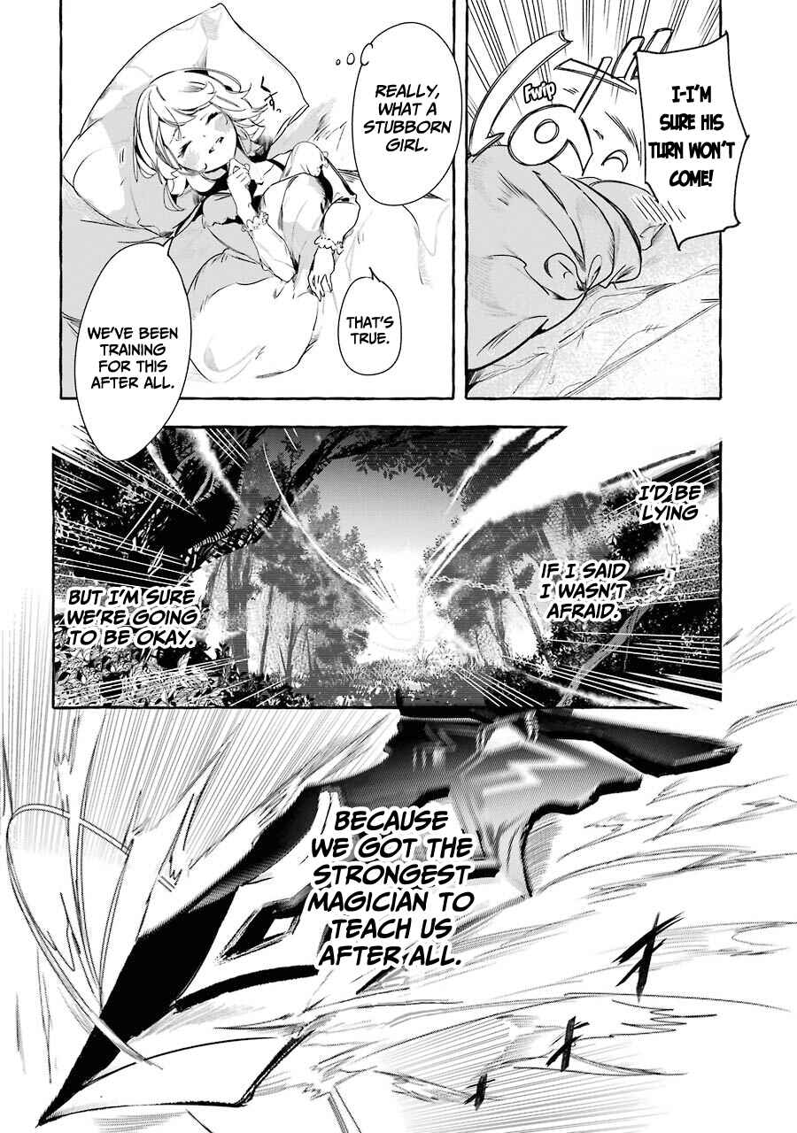 Saikyou Mahoushi no Inton Keikaku: The Alternative Chapter 12 page 39