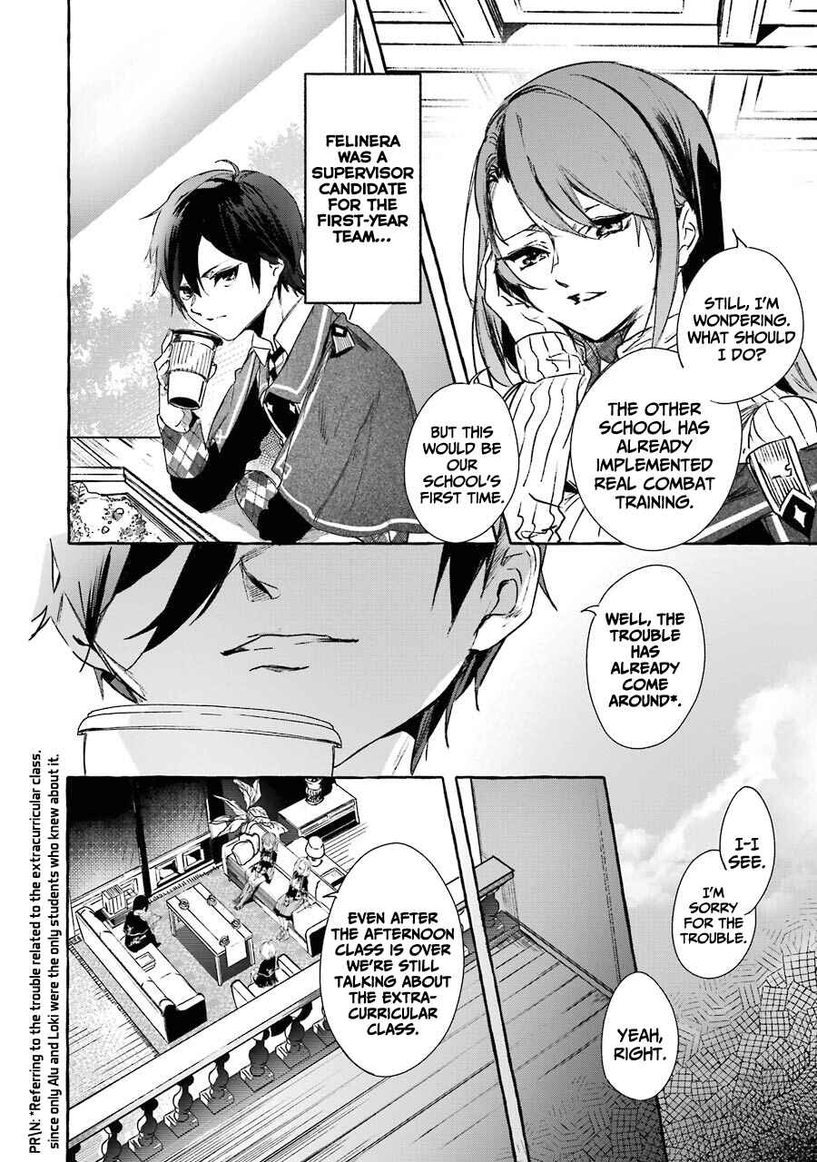 Saikyou Mahoushi no Inton Keikaku: The Alternative Chapter 12 page 4
