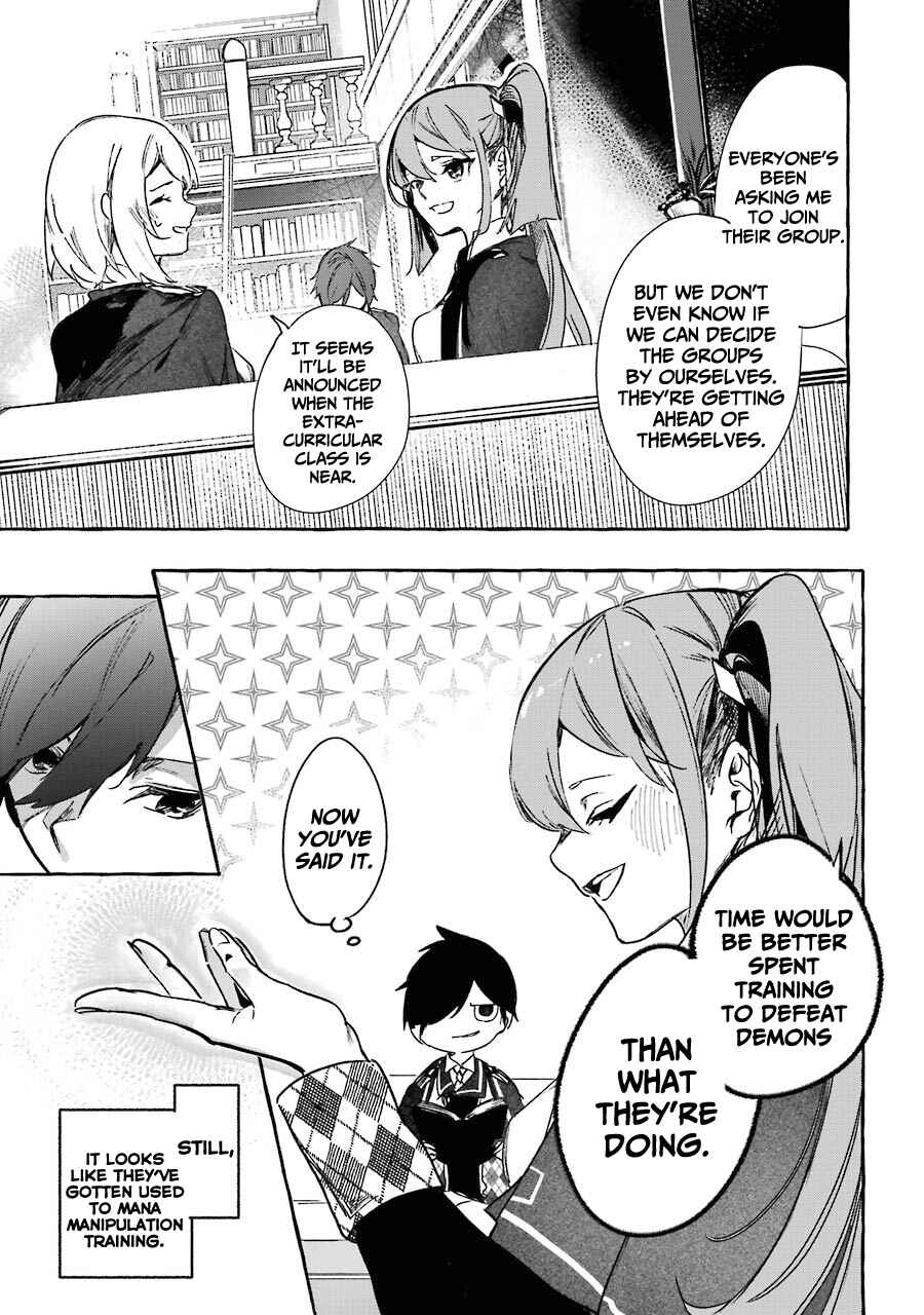 Saikyou Mahoushi no Inton Keikaku: The Alternative Chapter 12 page 5
