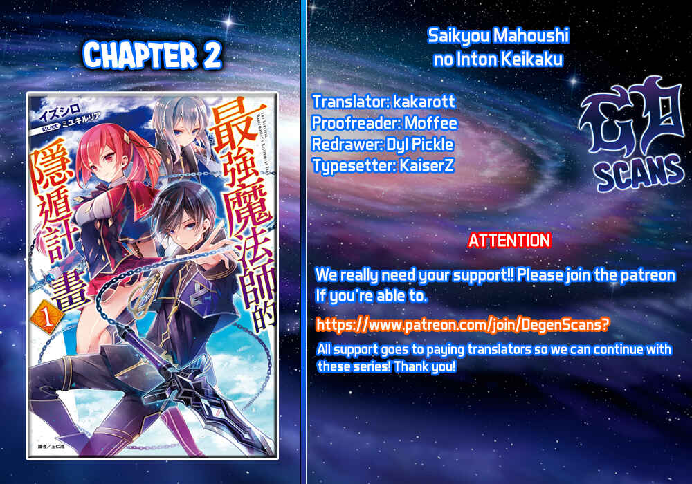 Saikyou Mahoushi no Inton Keikaku: The Alternative Chapter 2.1 page 0