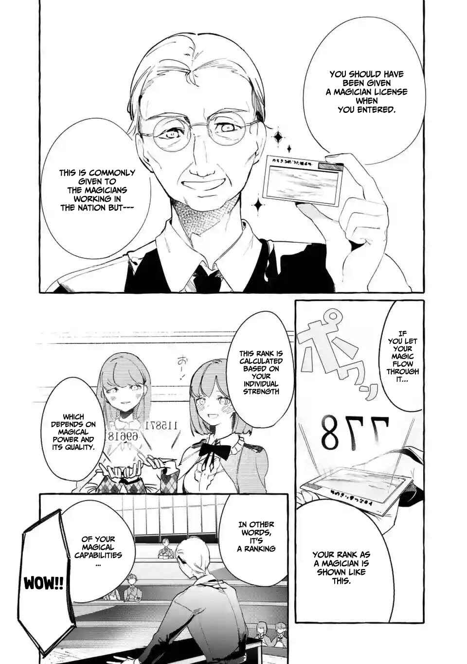 Saikyou Mahoushi no Inton Keikaku: The Alternative Chapter 2.1 page 10