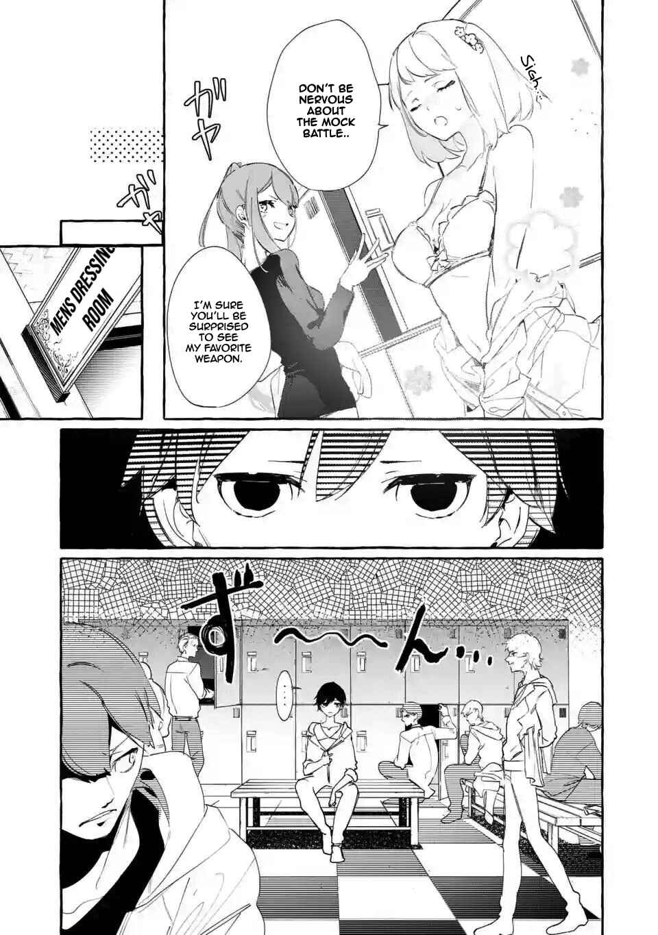 Saikyou Mahoushi no Inton Keikaku: The Alternative Chapter 2.1 page 15