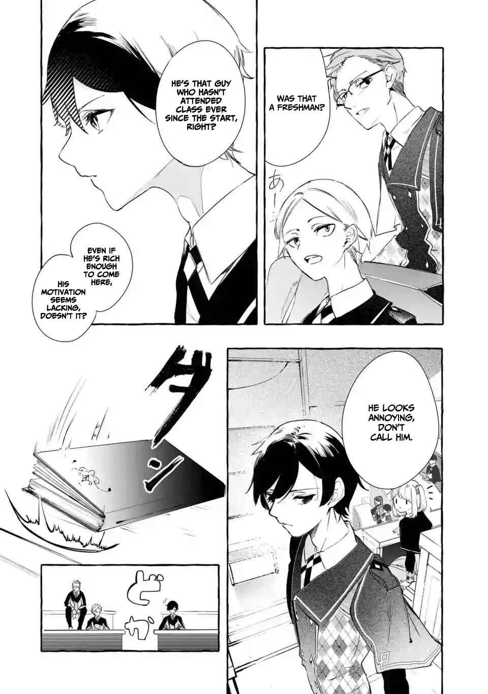 Saikyou Mahoushi no Inton Keikaku: The Alternative Chapter 2.1 page 4