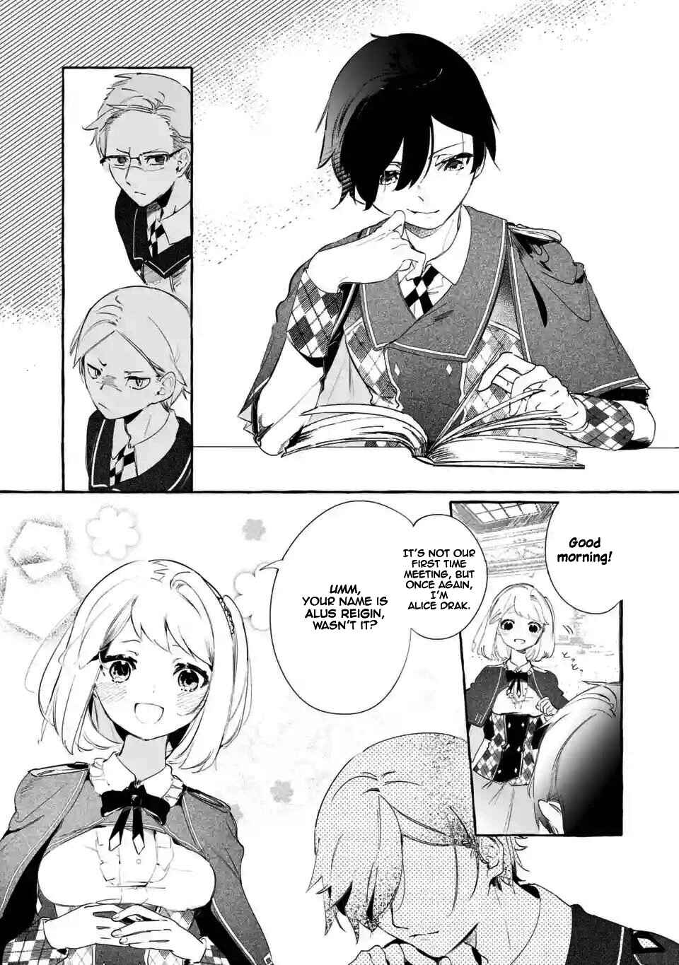 Saikyou Mahoushi no Inton Keikaku: The Alternative Chapter 2.1 page 5
