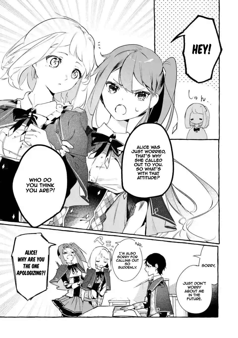 Saikyou Mahoushi no Inton Keikaku: The Alternative Chapter 2.1 page 7