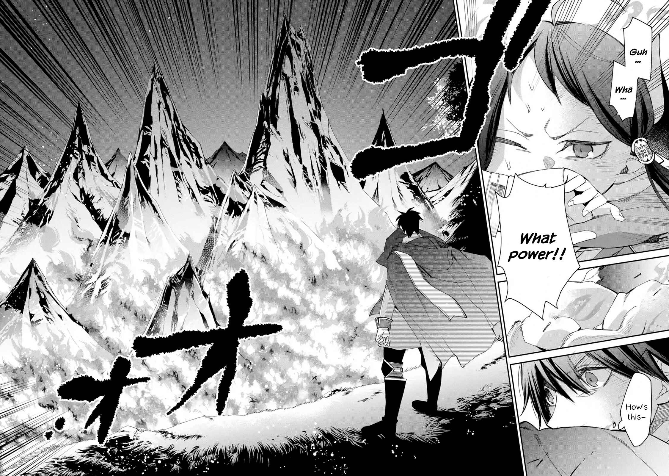 Saikyou no Madoshi. Hisa ni Ya wo Ukete Shimatta no de Inaka no Eihei ni Naru Chapter 12.2 page 4