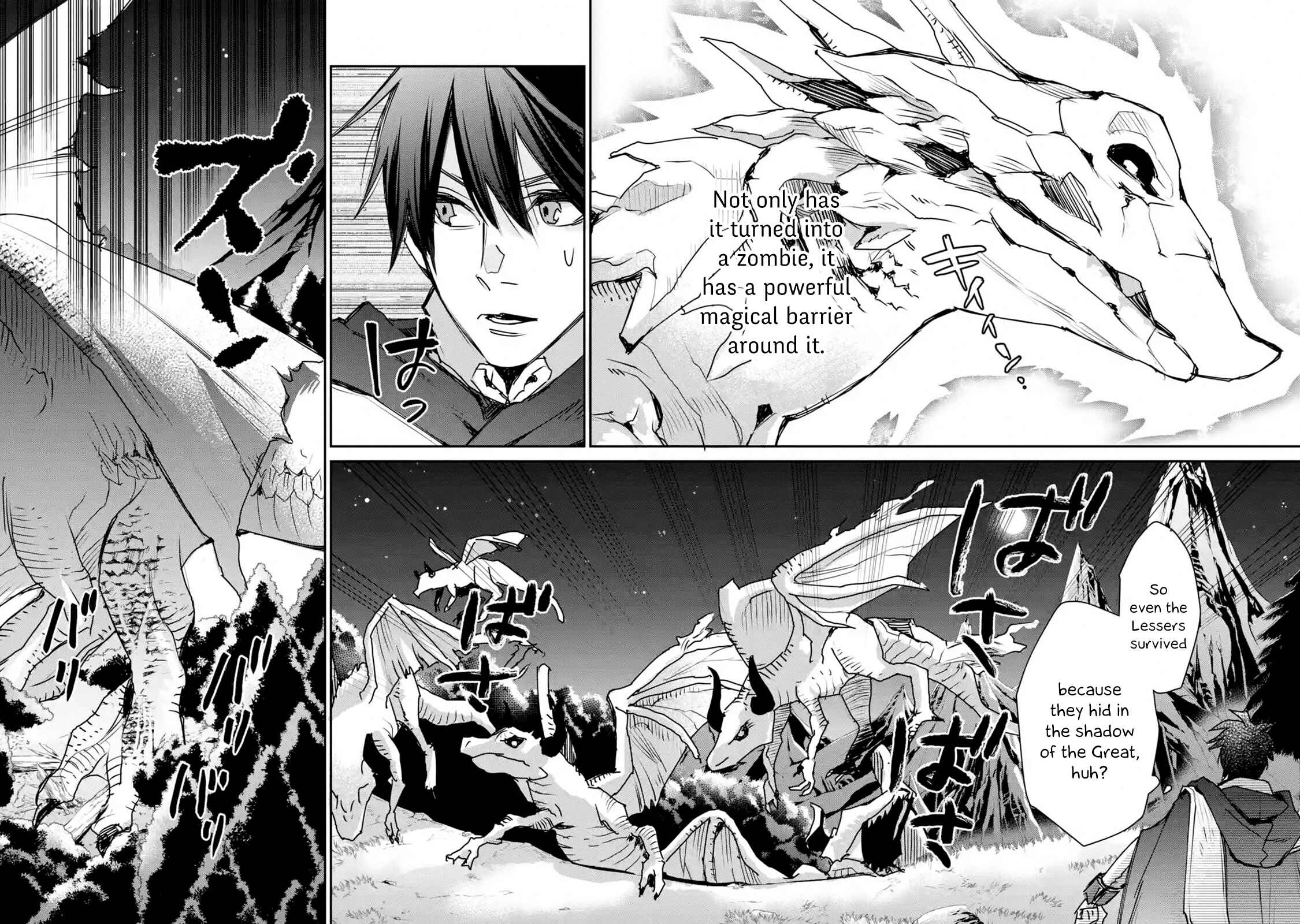 Saikyou no Madoshi. Hisa ni Ya wo Ukete Shimatta no de Inaka no Eihei ni Naru Chapter 12.2 page 6