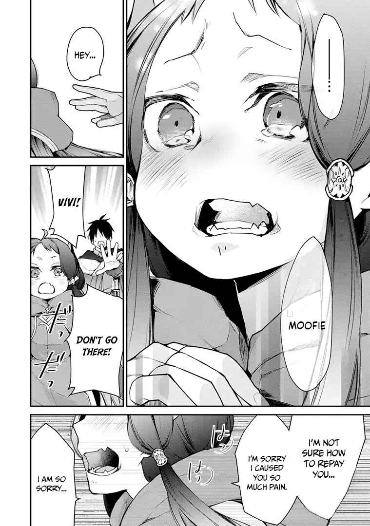 Saikyou no Madoshi. Hisa ni Ya wo Ukete Shimatta no de Inaka no Eihei ni Naru Chapter 16.2 page 0