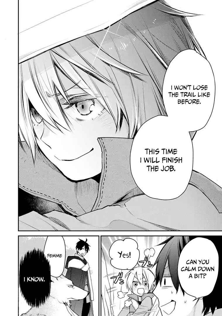 Saikyou no Madoshi. Hisa ni Ya wo Ukete Shimatta no de Inaka no Eihei ni Naru Chapter 16.2 page 12