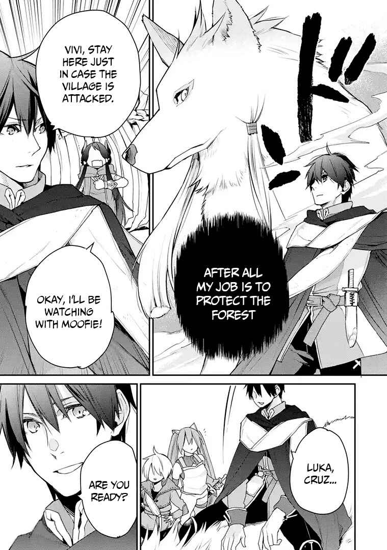 Saikyou no Madoshi. Hisa ni Ya wo Ukete Shimatta no de Inaka no Eihei ni Naru Chapter 16.2 page 13