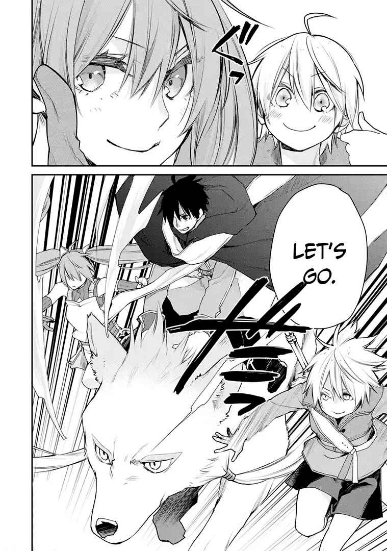 Saikyou no Madoshi. Hisa ni Ya wo Ukete Shimatta no de Inaka no Eihei ni Naru Chapter 16.2 page 14