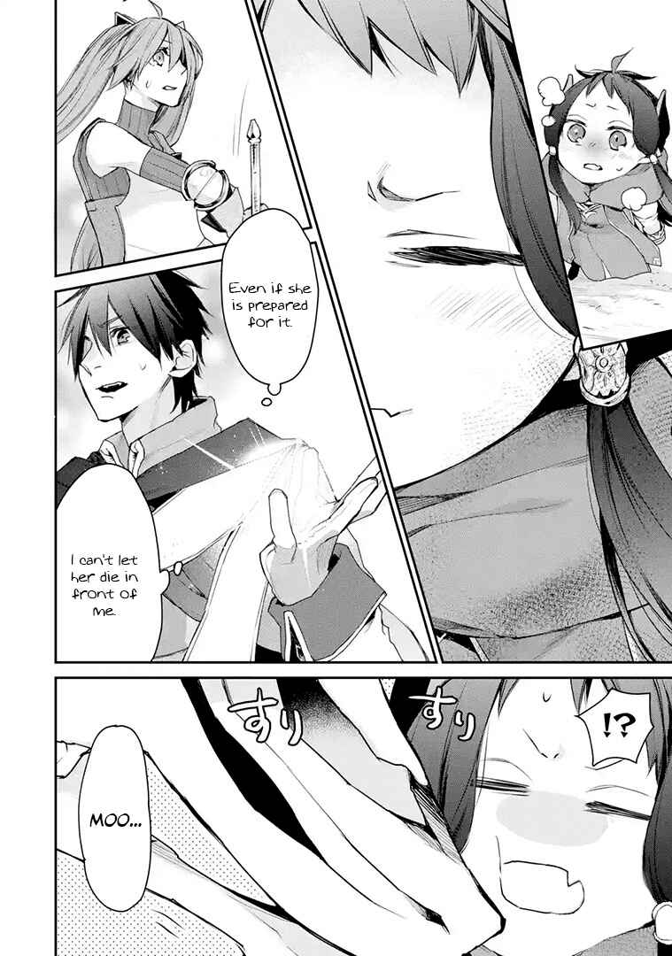 Saikyou no Madoshi. Hisa ni Ya wo Ukete Shimatta no de Inaka no Eihei ni Naru Chapter 16.2 page 2