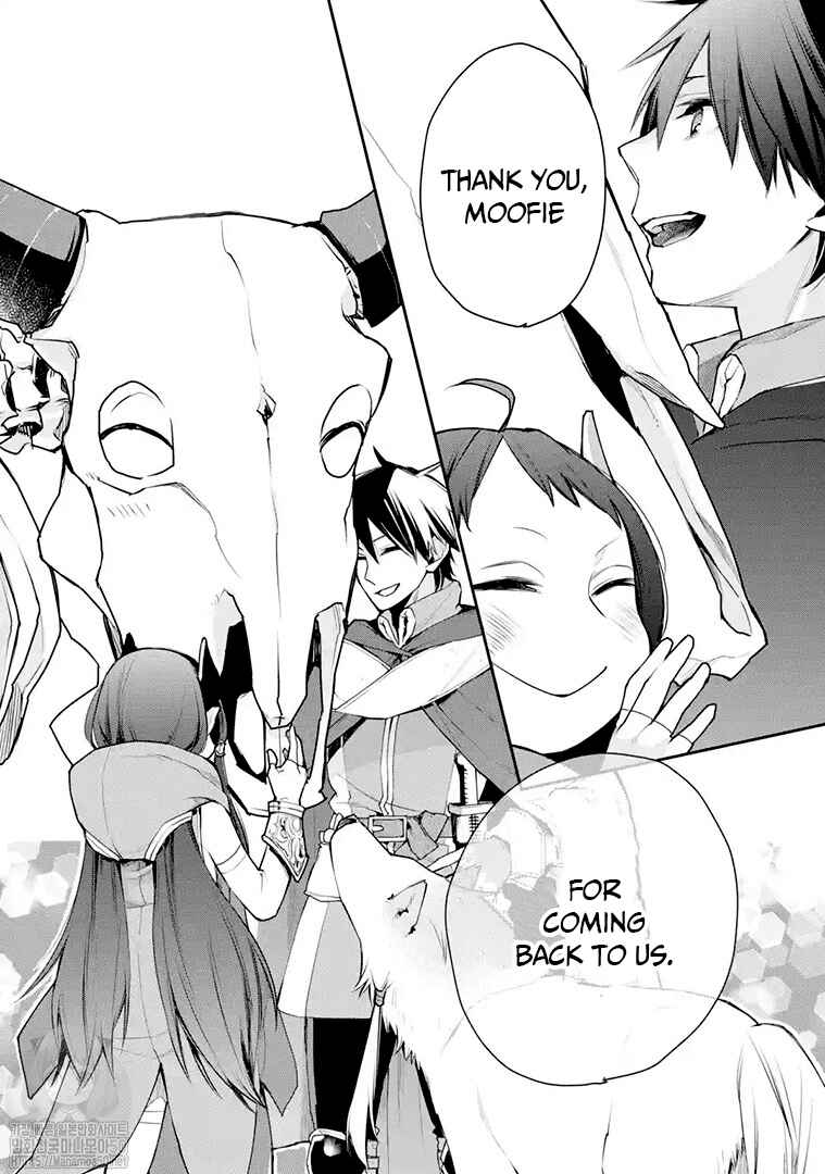 Saikyou no Madoshi. Hisa ni Ya wo Ukete Shimatta no de Inaka no Eihei ni Naru Chapter 16.2 page 6