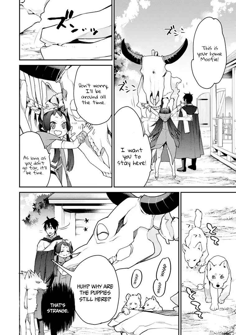 Saikyou no Madoshi. Hisa ni Ya wo Ukete Shimatta no de Inaka no Eihei ni Naru Chapter 16.2 page 8