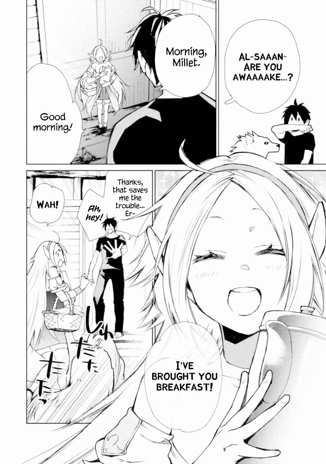 Saikyou no Madoshi. Hisa ni Ya wo Ukete Shimatta no de Inaka no Eihei ni Naru Chapter 3 page 13