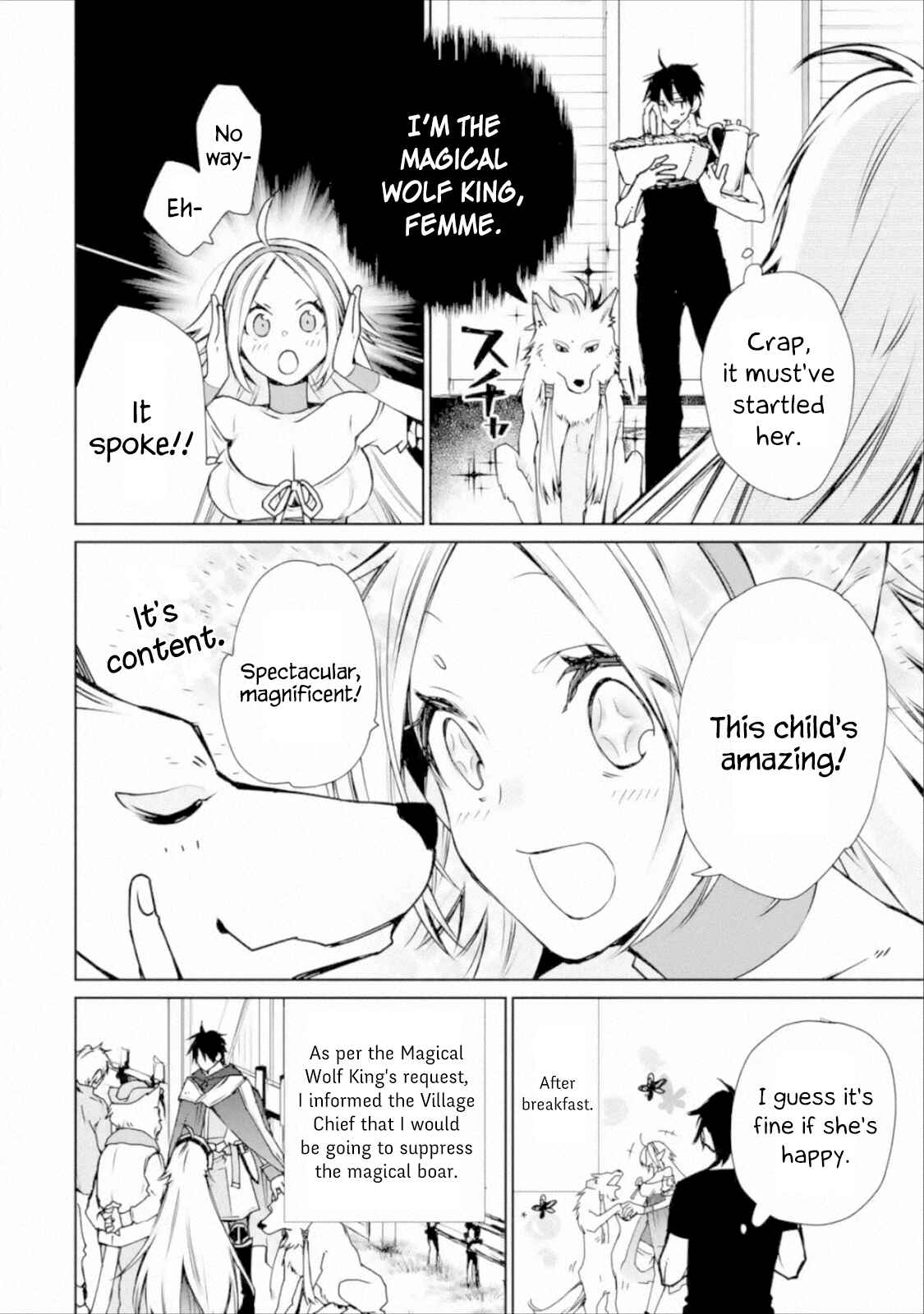 Saikyou no Madoshi. Hisa ni Ya wo Ukete Shimatta no de Inaka no Eihei ni Naru Chapter 3 page 15