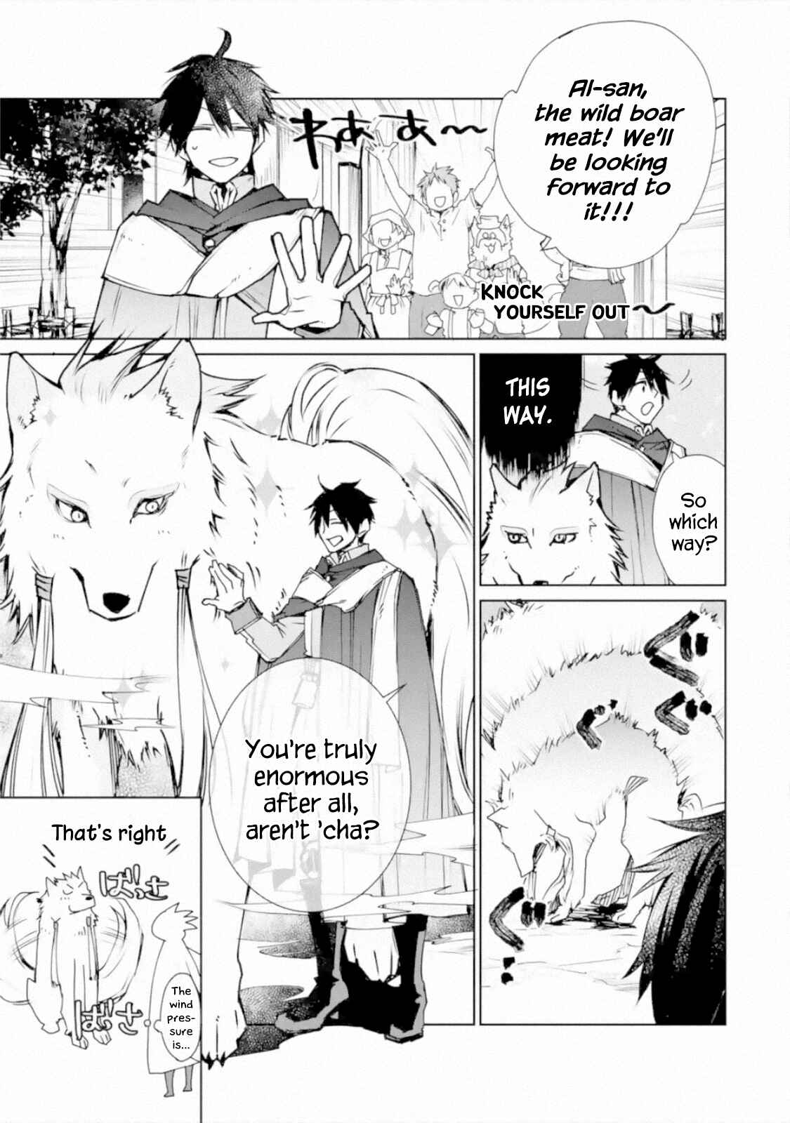 Saikyou no Madoshi. Hisa ni Ya wo Ukete Shimatta no de Inaka no Eihei ni Naru Chapter 3 page 16
