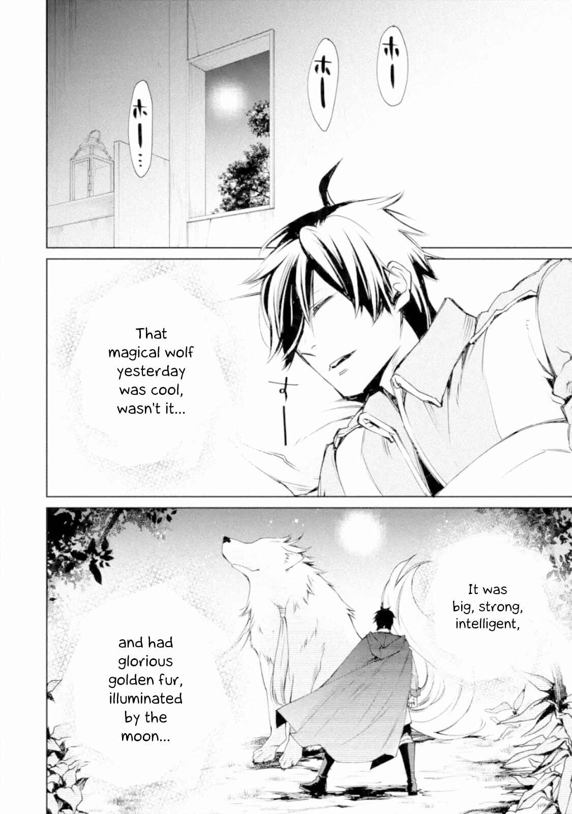 Saikyou no Madoshi. Hisa ni Ya wo Ukete Shimatta no de Inaka no Eihei ni Naru Chapter 3 page 1