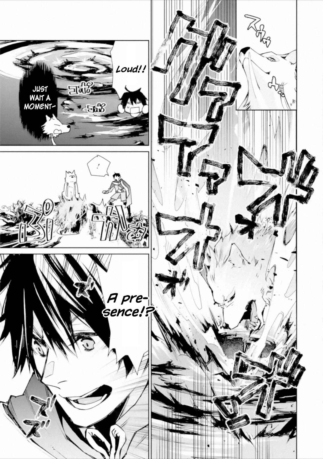 Saikyou no Madoshi. Hisa ni Ya wo Ukete Shimatta no de Inaka no Eihei ni Naru Chapter 3 page 20