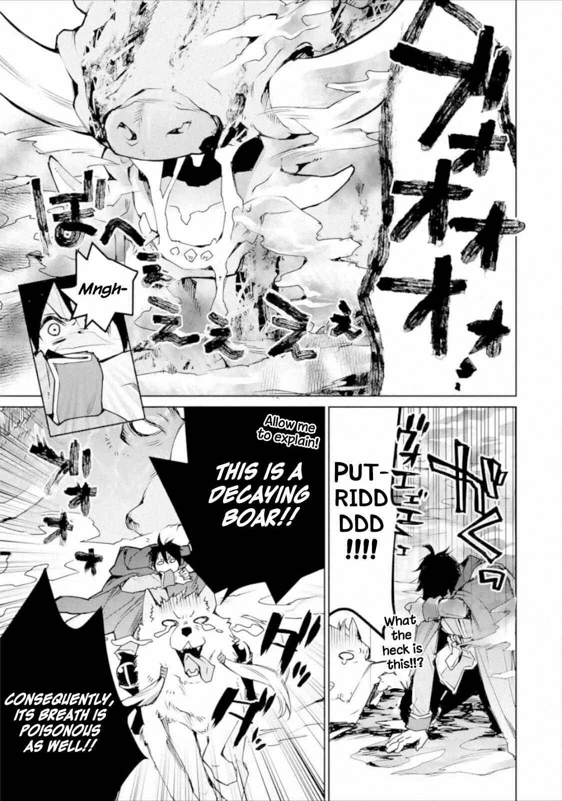 Saikyou no Madoshi. Hisa ni Ya wo Ukete Shimatta no de Inaka no Eihei ni Naru Chapter 3 page 23