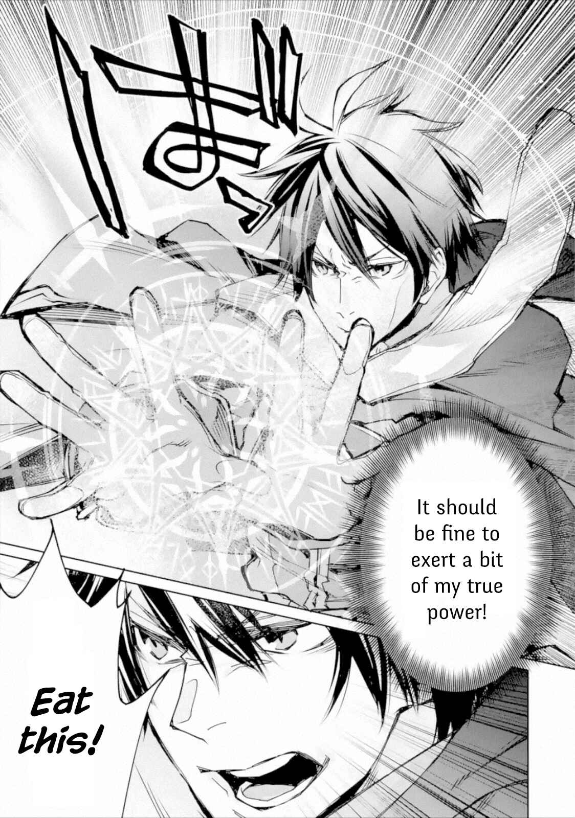 Saikyou no Madoshi. Hisa ni Ya wo Ukete Shimatta no de Inaka no Eihei ni Naru Chapter 3 page 25