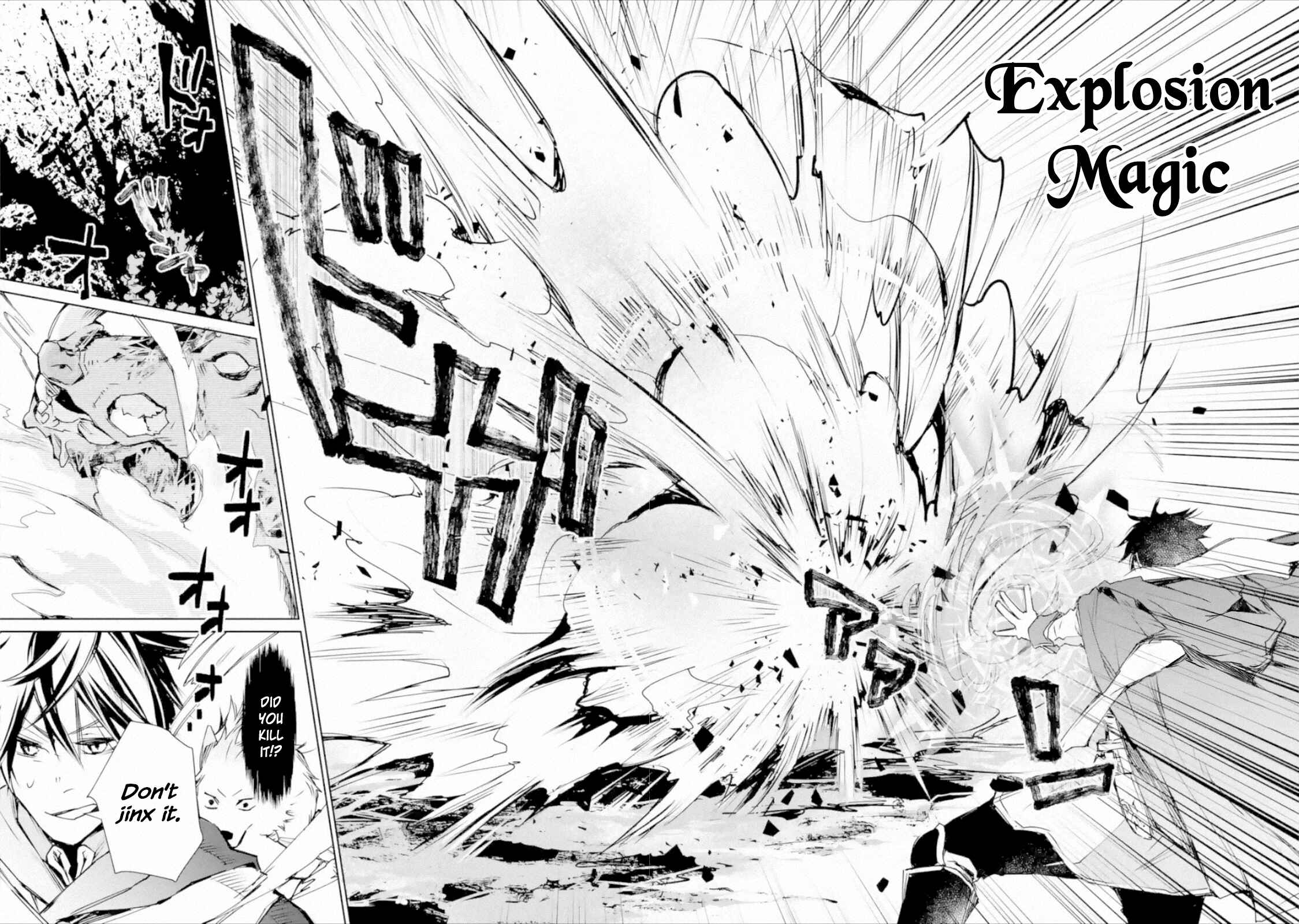 Saikyou no Madoshi. Hisa ni Ya wo Ukete Shimatta no de Inaka no Eihei ni Naru Chapter 3 page 26
