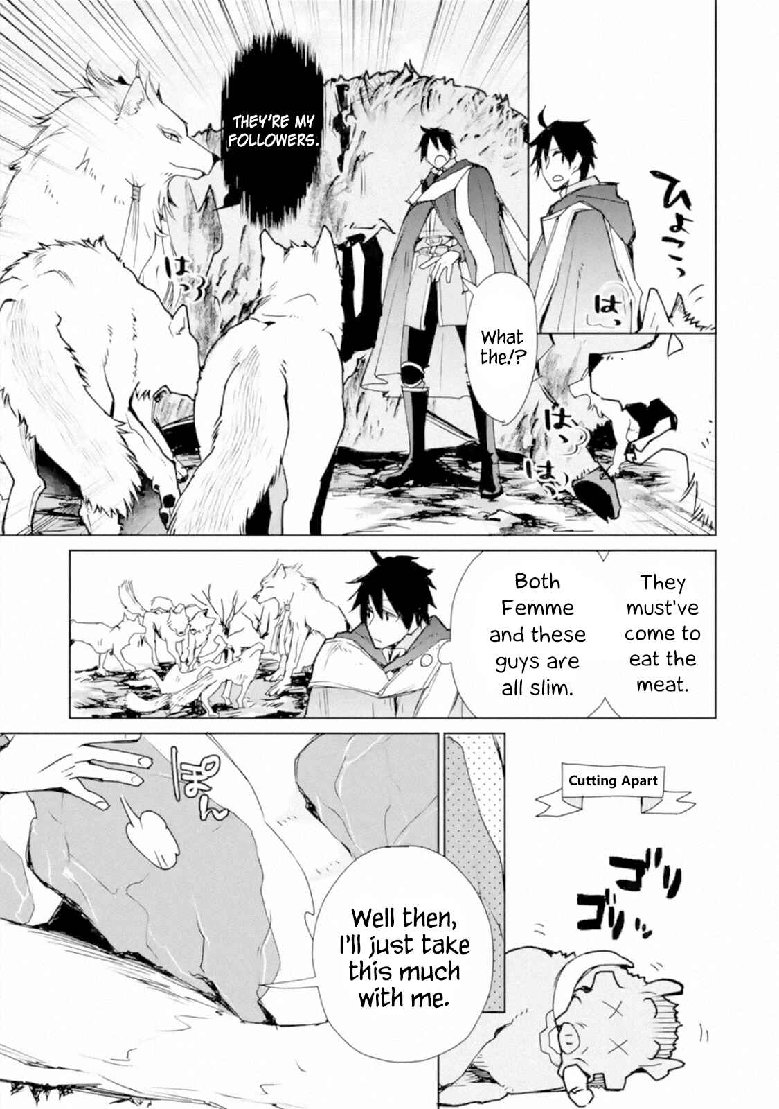 Saikyou no Madoshi. Hisa ni Ya wo Ukete Shimatta no de Inaka no Eihei ni Naru Chapter 3 page 28