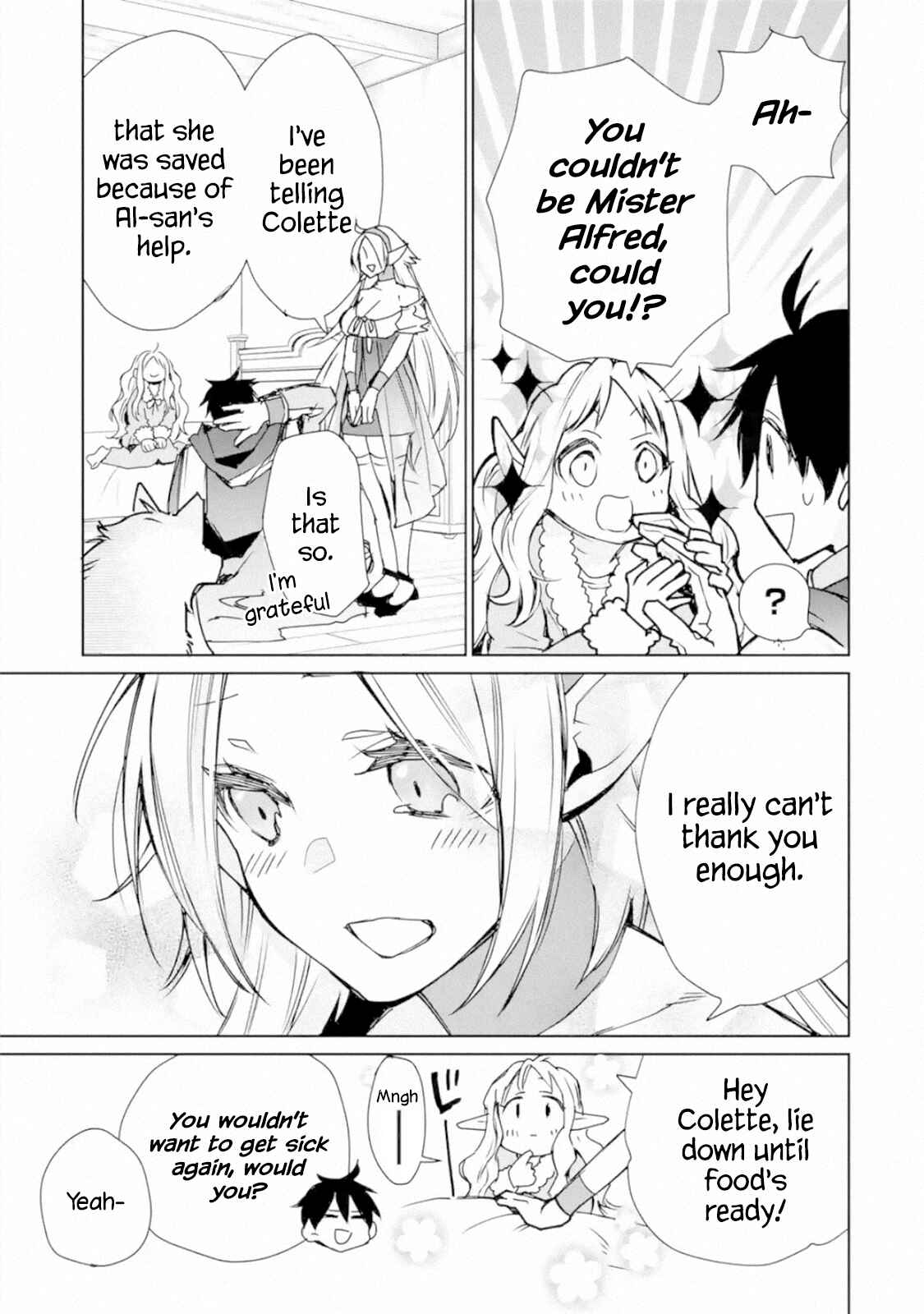 Saikyou no Madoshi. Hisa ni Ya wo Ukete Shimatta no de Inaka no Eihei ni Naru Chapter 3 page 32