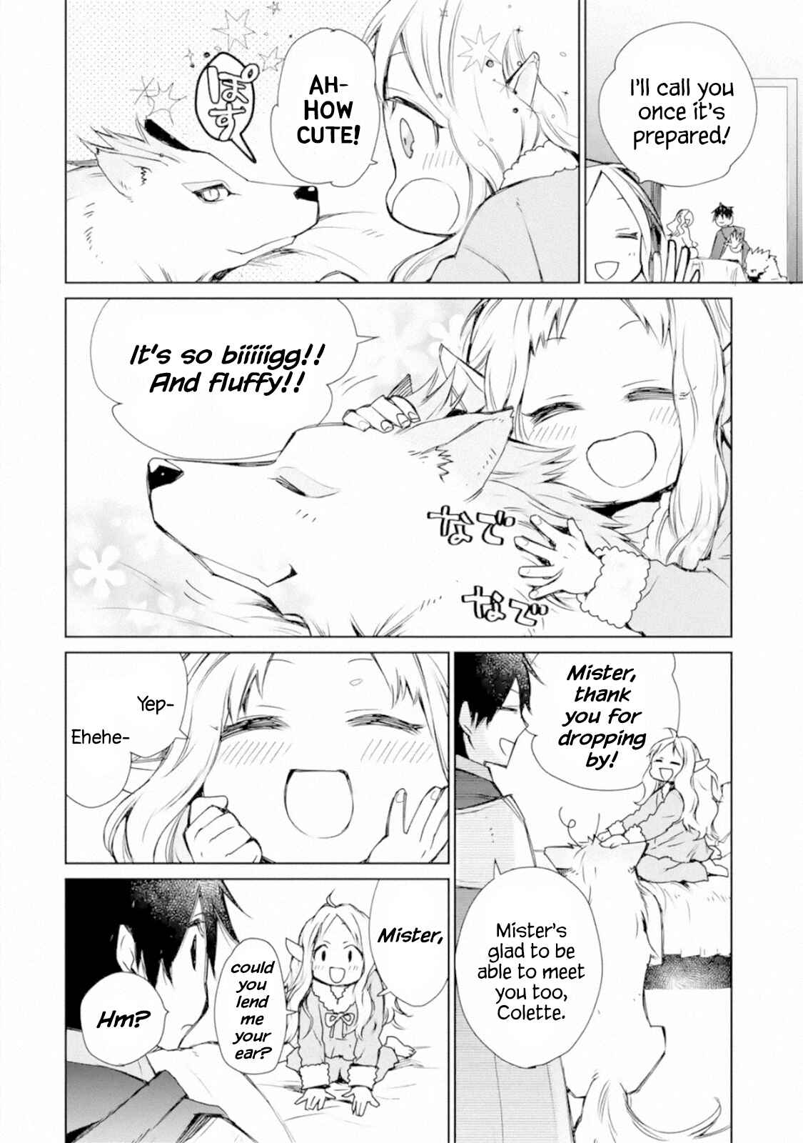 Saikyou no Madoshi. Hisa ni Ya wo Ukete Shimatta no de Inaka no Eihei ni Naru Chapter 3 page 33