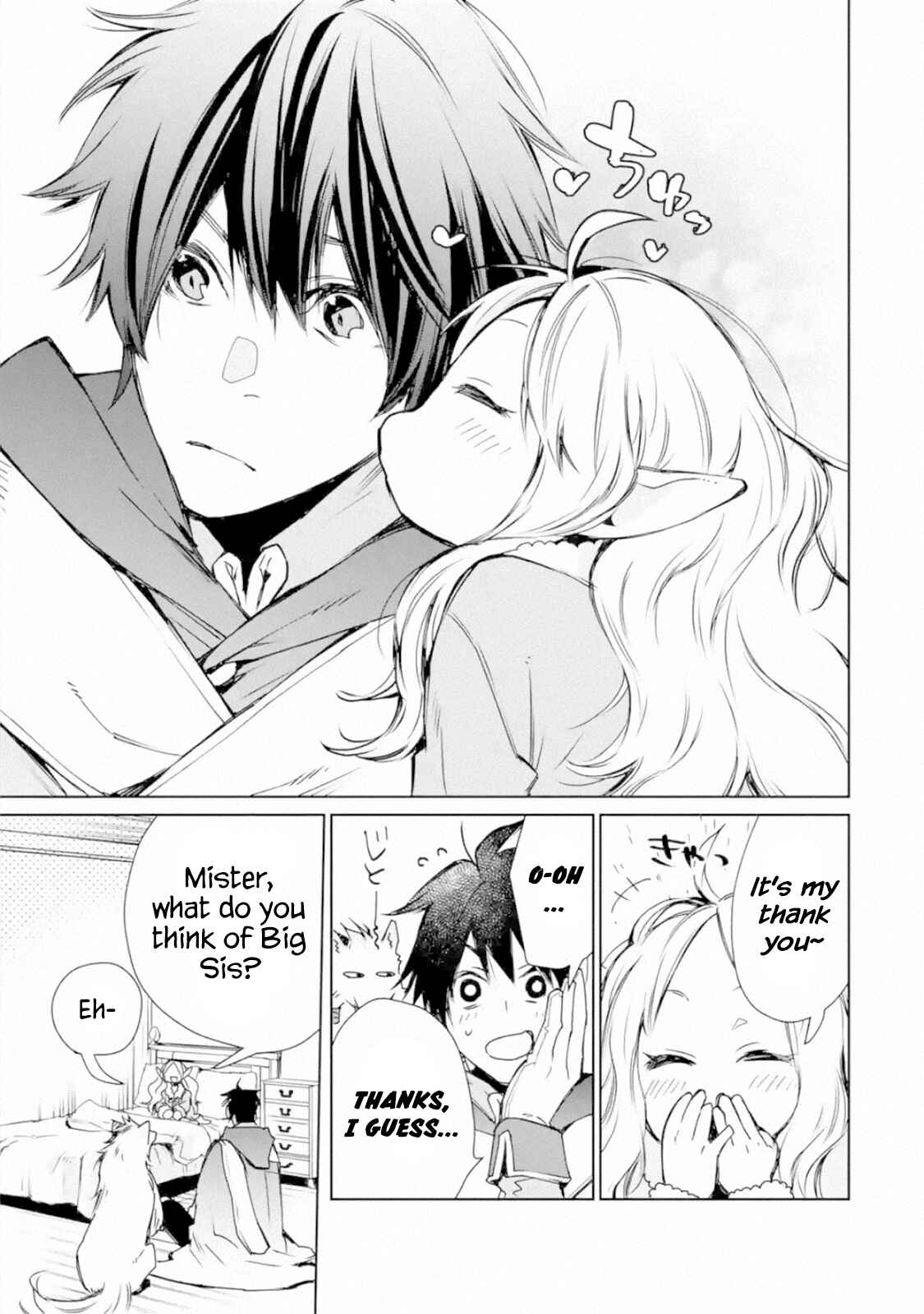 Saikyou no Madoshi. Hisa ni Ya wo Ukete Shimatta no de Inaka no Eihei ni Naru Chapter 3 page 34