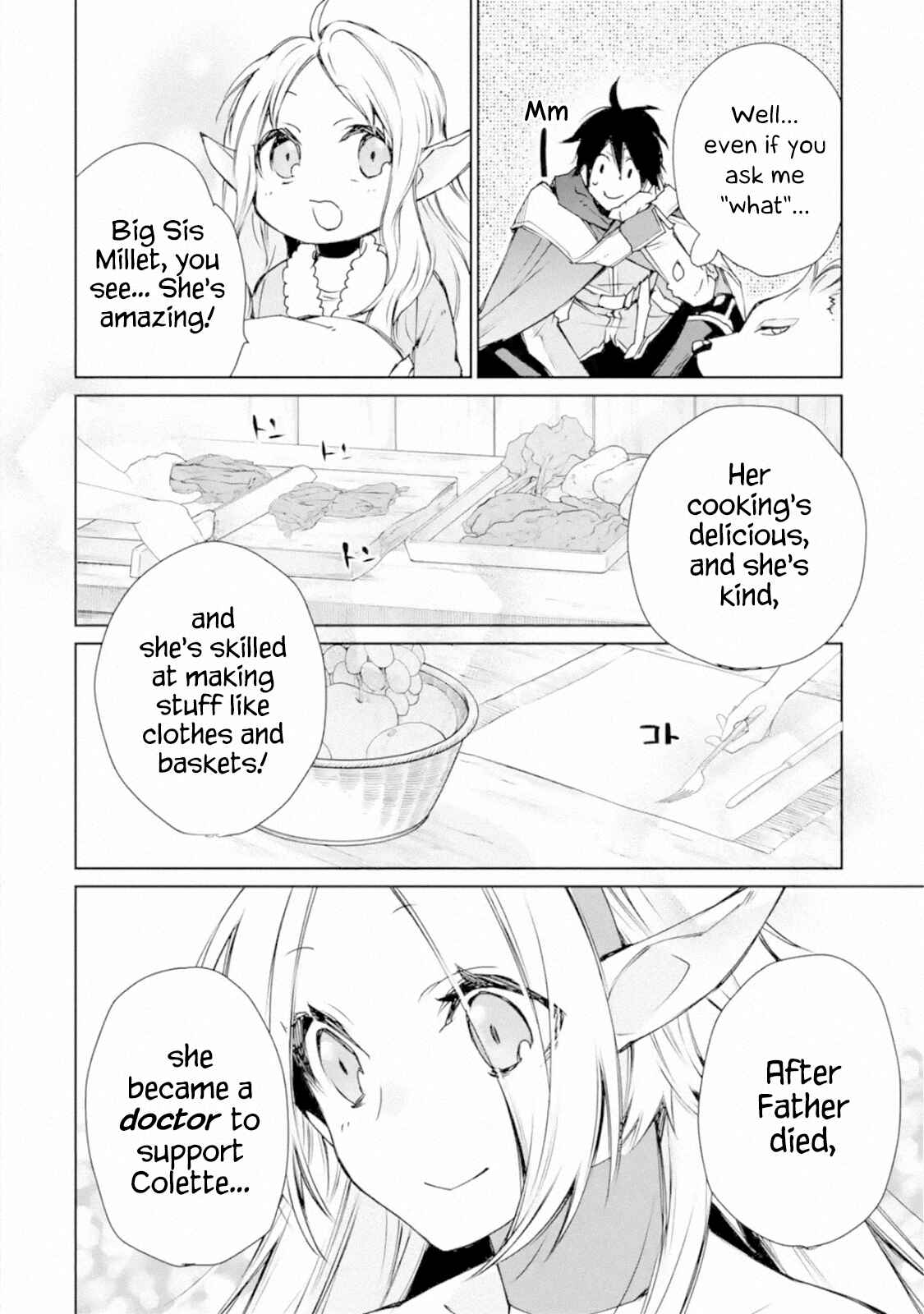 Saikyou no Madoshi. Hisa ni Ya wo Ukete Shimatta no de Inaka no Eihei ni Naru Chapter 3 page 35