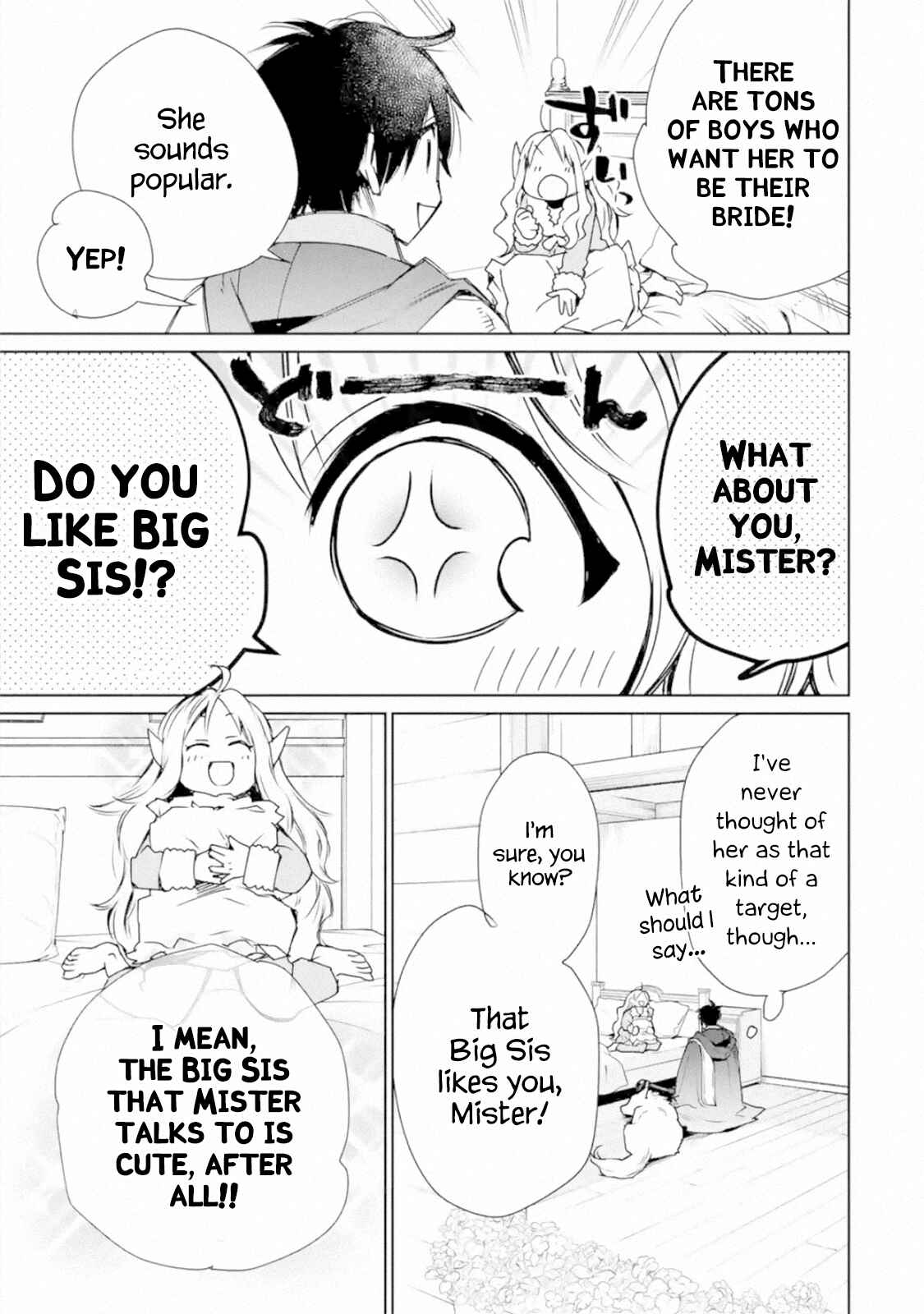 Saikyou no Madoshi. Hisa ni Ya wo Ukete Shimatta no de Inaka no Eihei ni Naru Chapter 3 page 36