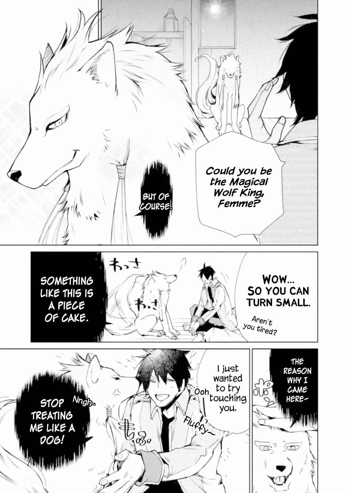 Saikyou no Madoshi. Hisa ni Ya wo Ukete Shimatta no de Inaka no Eihei ni Naru Chapter 3 page 4