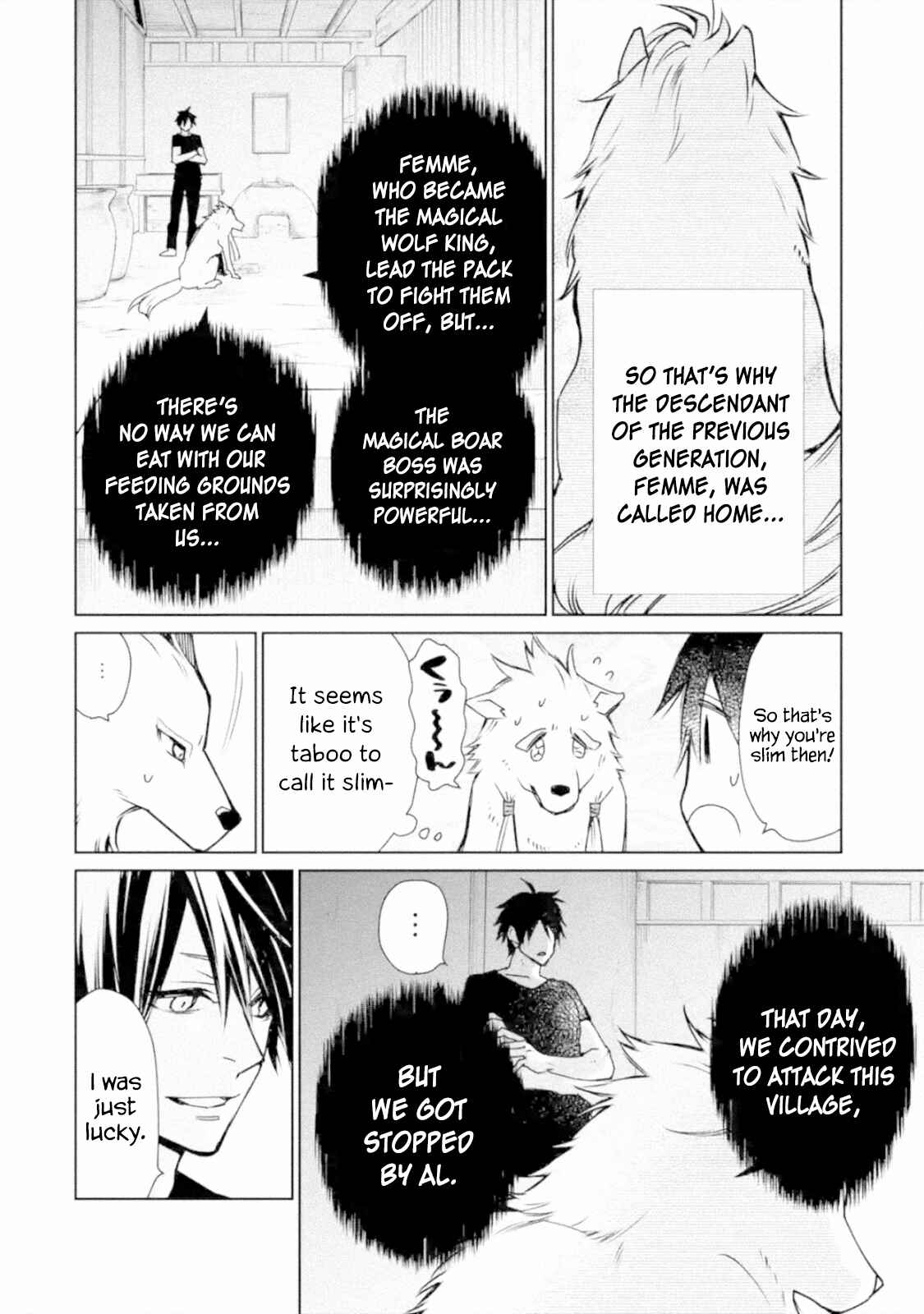 Saikyou no Madoshi. Hisa ni Ya wo Ukete Shimatta no de Inaka no Eihei ni Naru Chapter 3 page 7