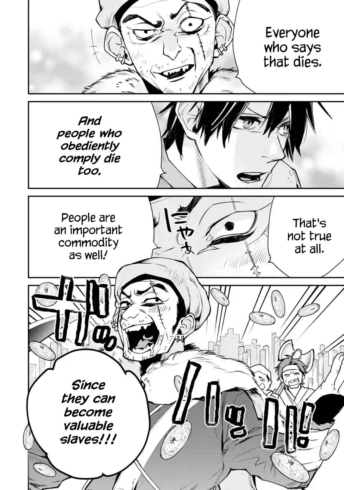 Saikyou no Madoshi. Hisa ni Ya wo Ukete Shimatta no de Inaka no Eihei ni Naru Chapter 8.1 page 10