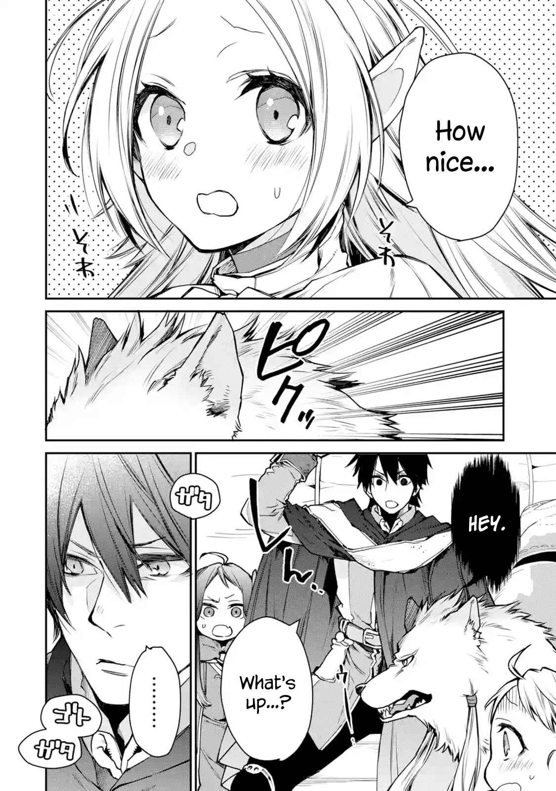 Saikyou no Madoshi. Hisa ni Ya wo Ukete Shimatta no de Inaka no Eihei ni Naru Chapter 8.1 page 5