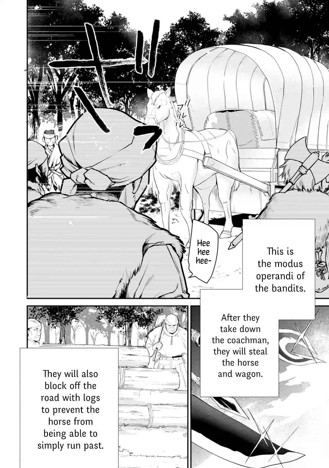 Saikyou no Madoshi. Hisa ni Ya wo Ukete Shimatta no de Inaka no Eihei ni Naru Chapter 8.1 page 8