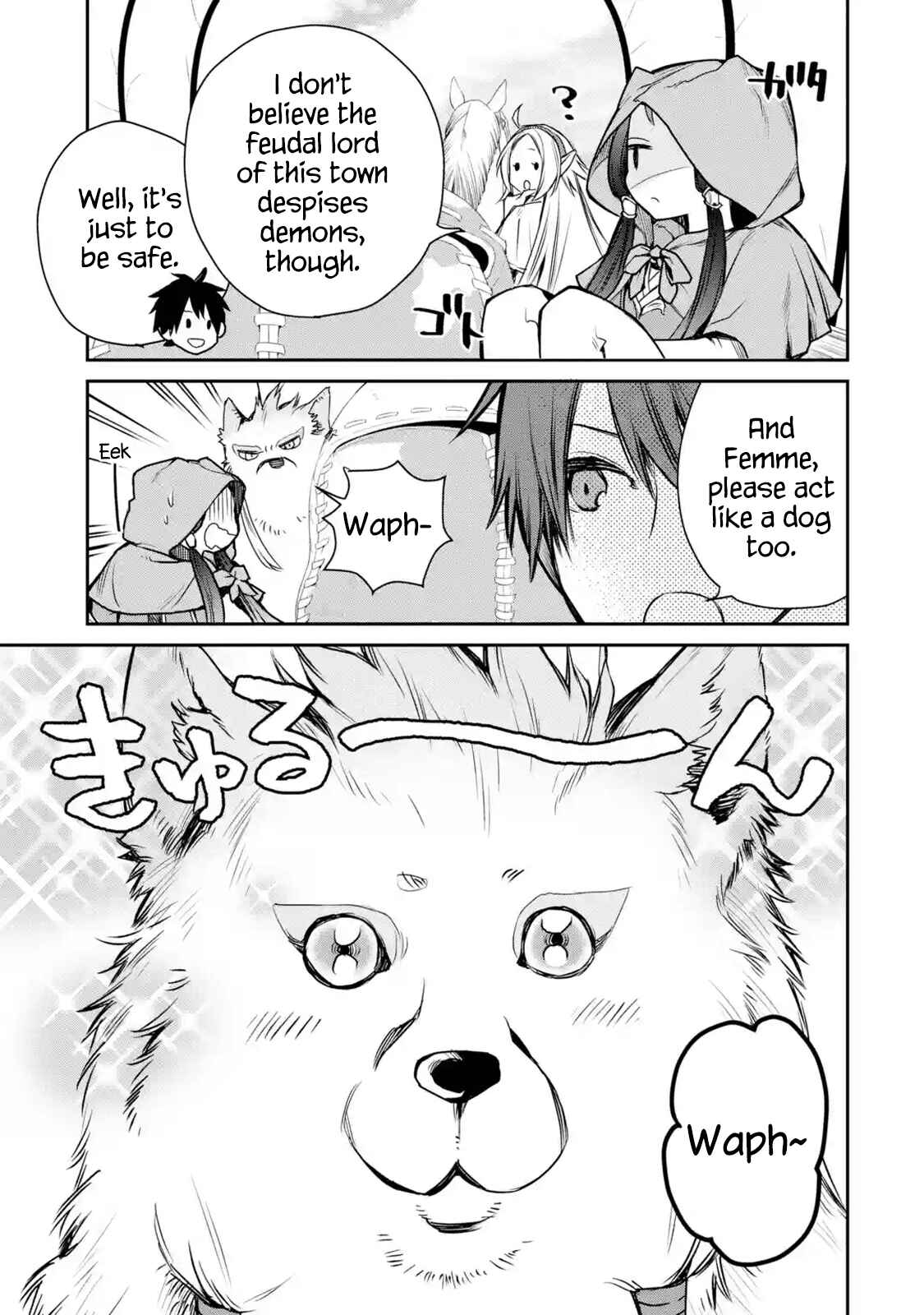 Saikyou no Madoshi. Hisa ni Ya wo Ukete Shimatta no de Inaka no Eihei ni Naru Chapter 8.3 page 0